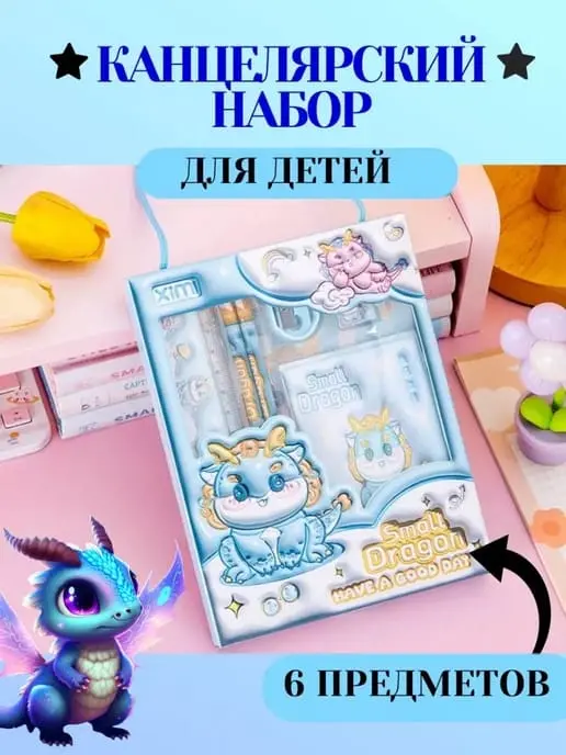 WhatsApp Image 2025-07-01 at 21.12.21_3519b7a2.webp