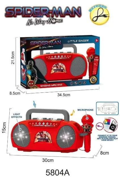 WhatsApp Image 2025-07-13 at 22.27.00_4ad894b9.webp