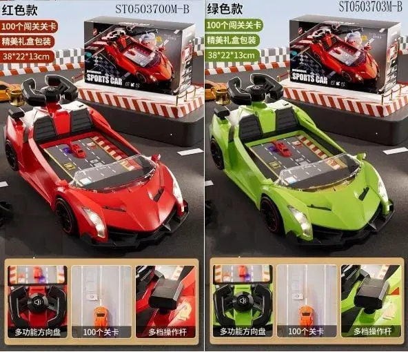 WhatsApp Image 2025-07-26 at 22.32.13_ac49f6ad.webp